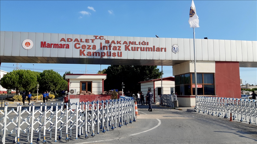 Marmara Ceza Evi
